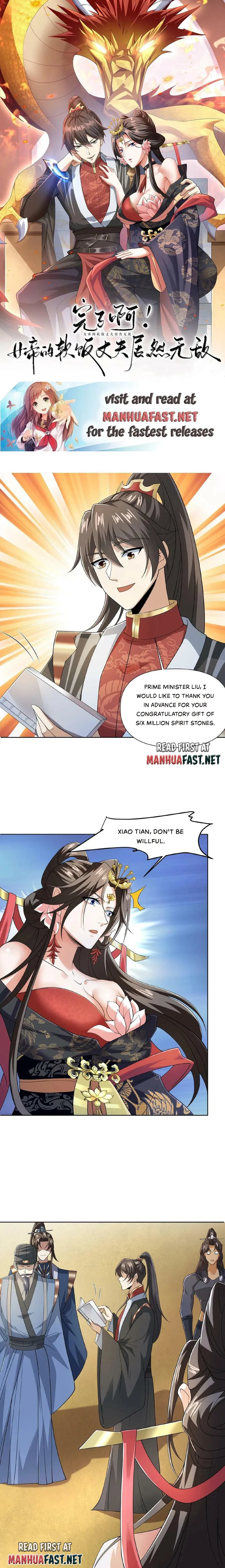 Page 1 of Chapter 41