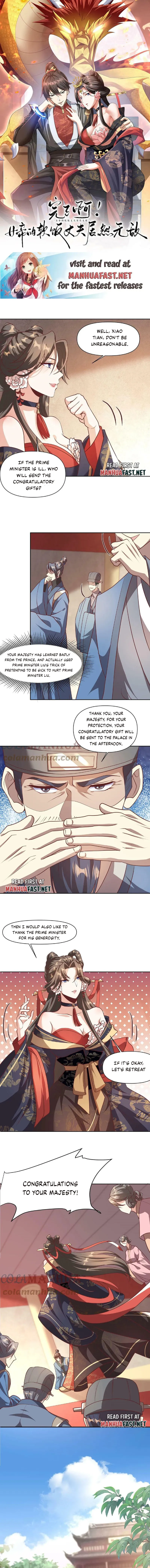 Page 1 of Chapter 43