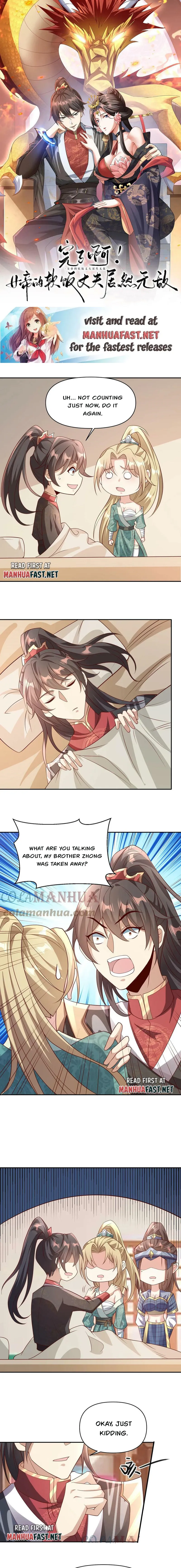Page 1 of Chapter 50