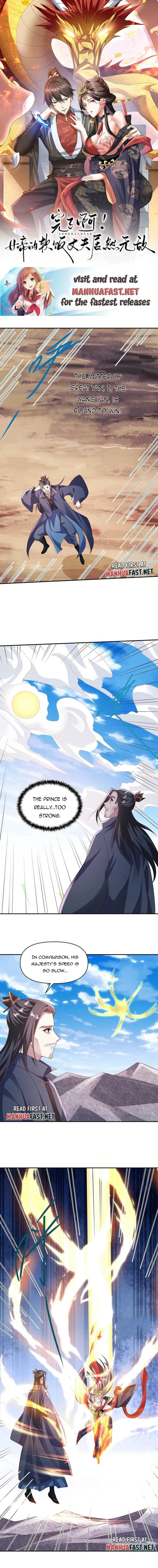 Page 1 of Chapter 59