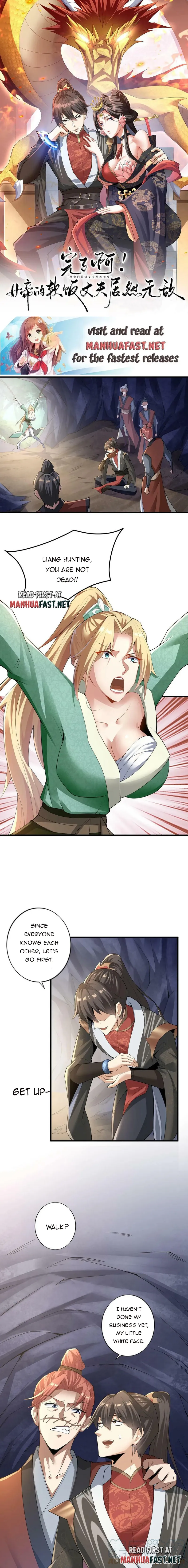 Page 1 of Chapter 5