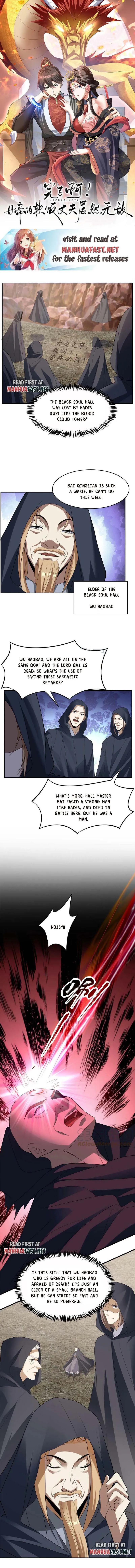 Page 1 of Chapter 62