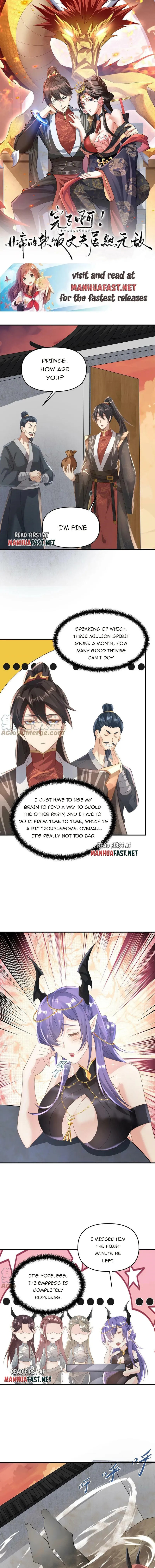 Page 1 of Chapter 73