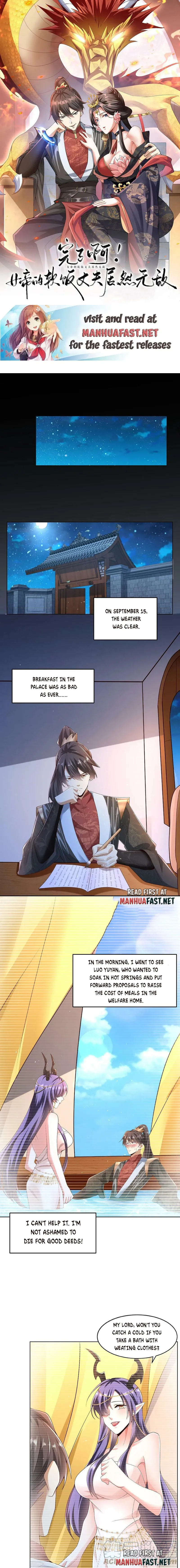 Page 1 of Chapter 77