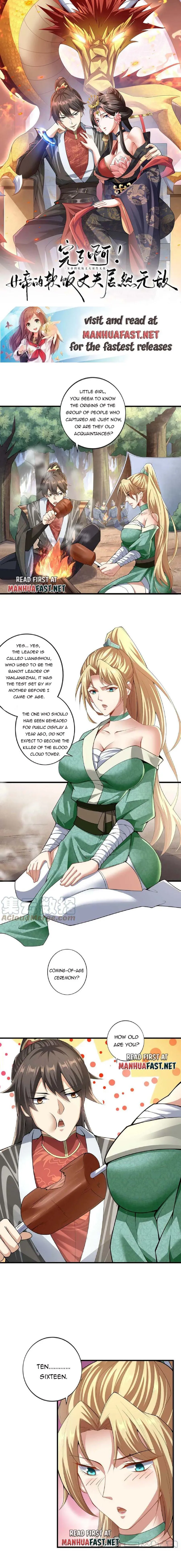 Page 1 of Chapter 8