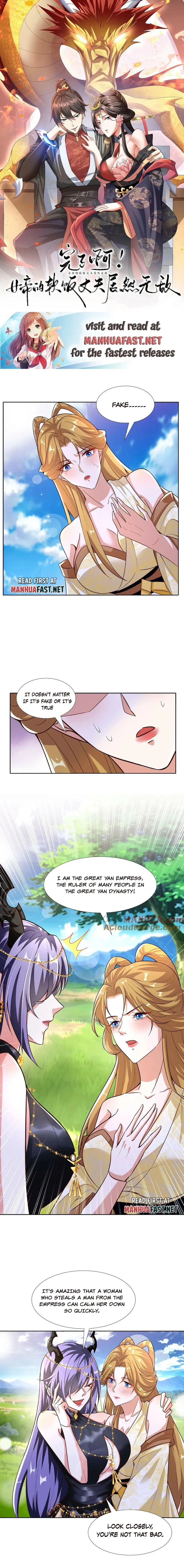 Page 1 of Chapter 90