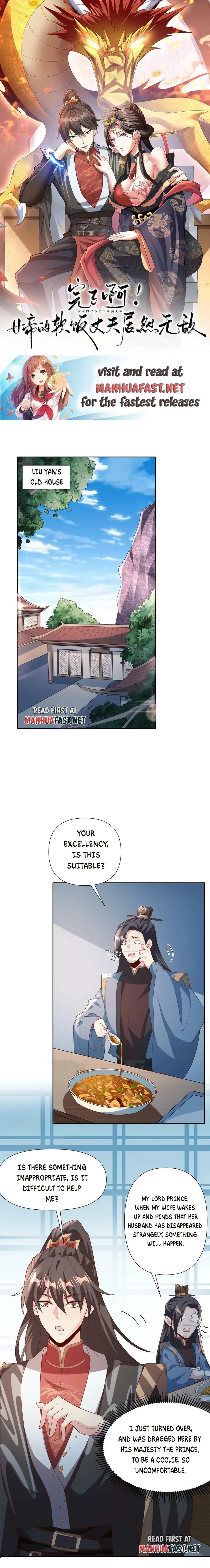 Page 1 of Chapter 98