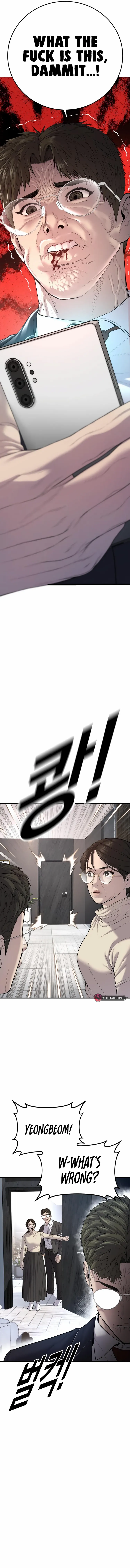 Page 3 of Chapter 10