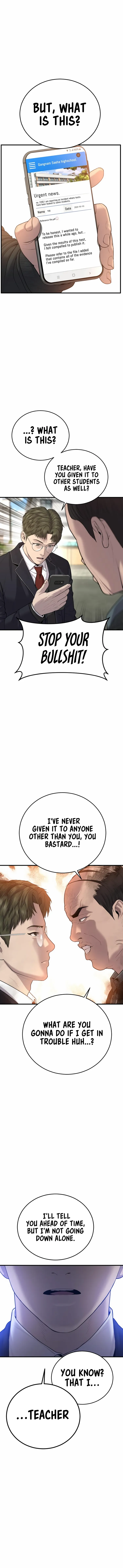 Page 17 of Chapter 11