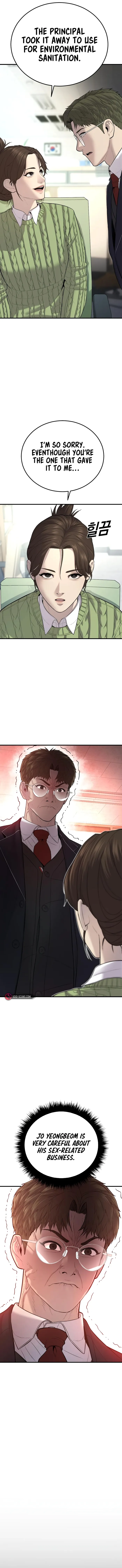 Page 11 of Chapter 12