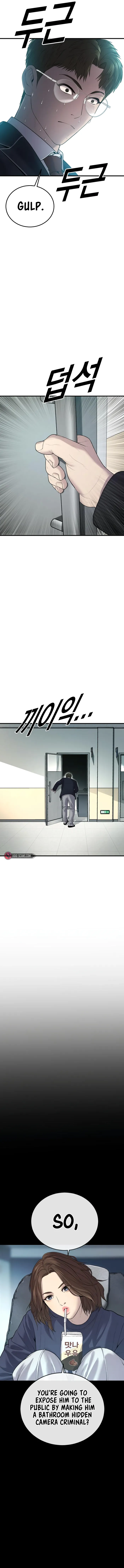 Page 17 of Chapter 12