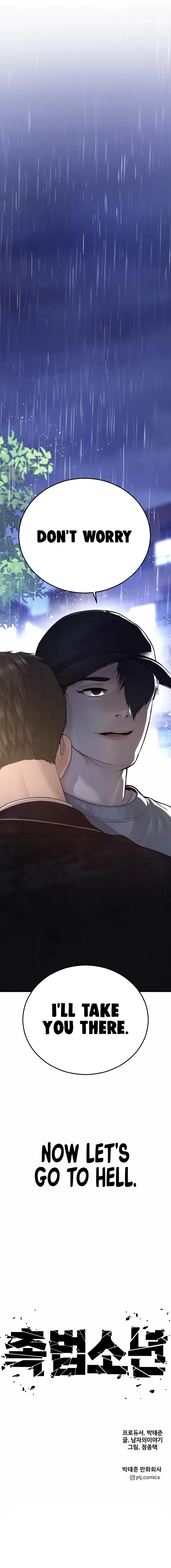Page 28 of Chapter 14