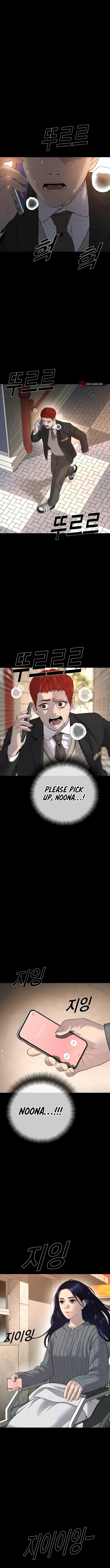 Page 20 of Chapter 15