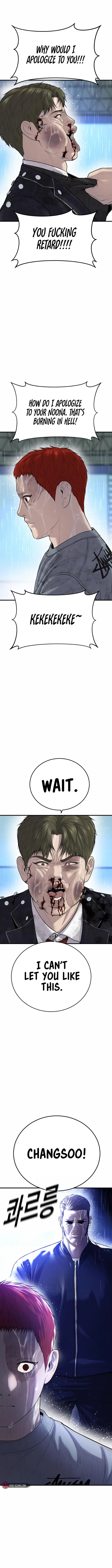 Page 13 of Chapter 16