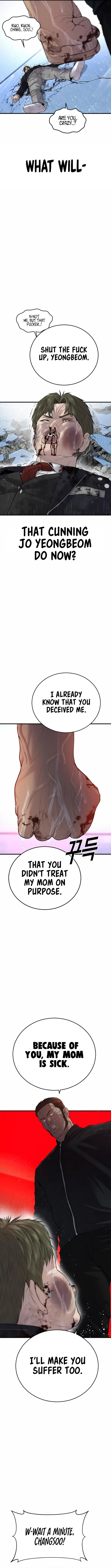Page 19 of Chapter 16