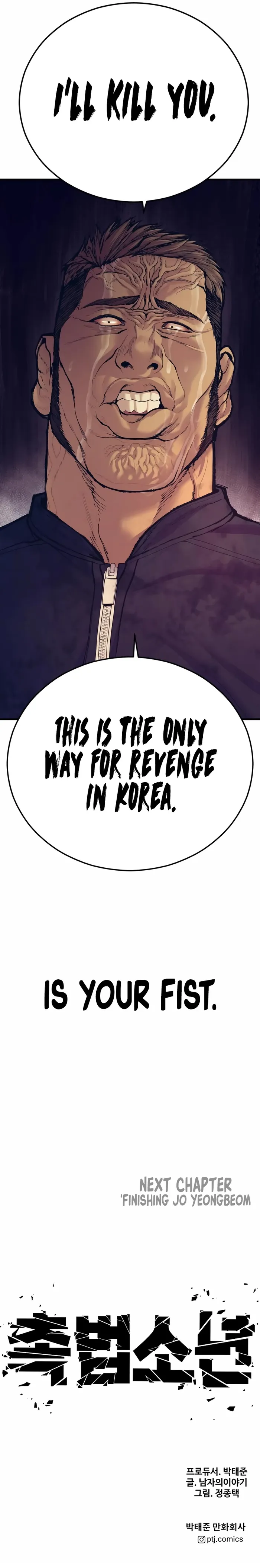 Page 22 of Chapter 16