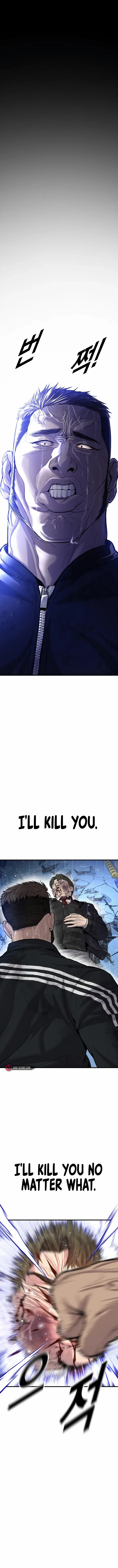 Page 6 of Chapter 17