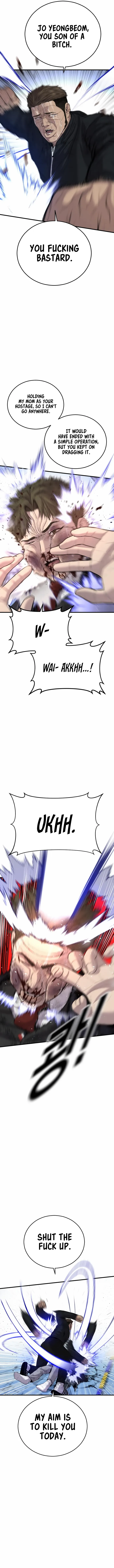 Page 7 of Chapter 17