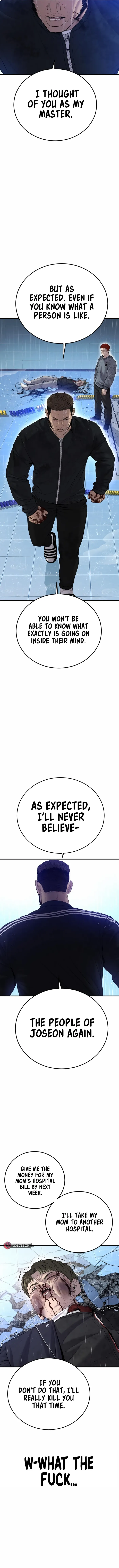 Page 9 of Chapter 17