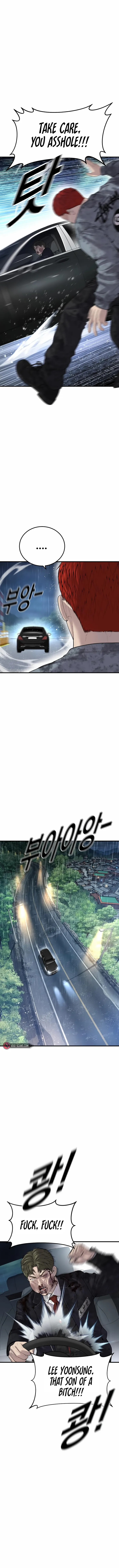 Page 18 of Chapter 17