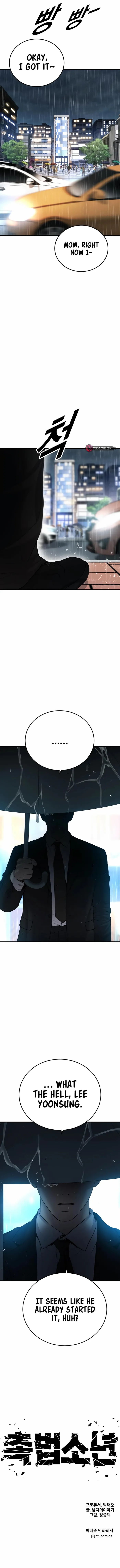 Page 24 of Chapter 17