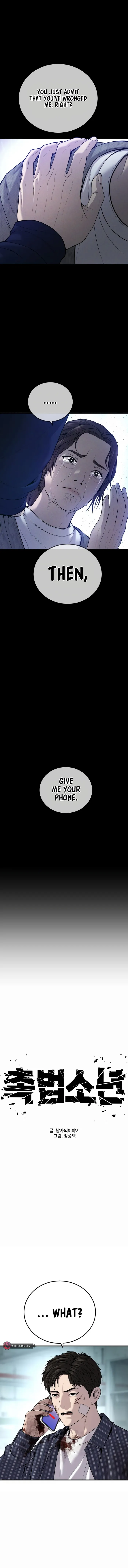 Page 9 of Chapter 23