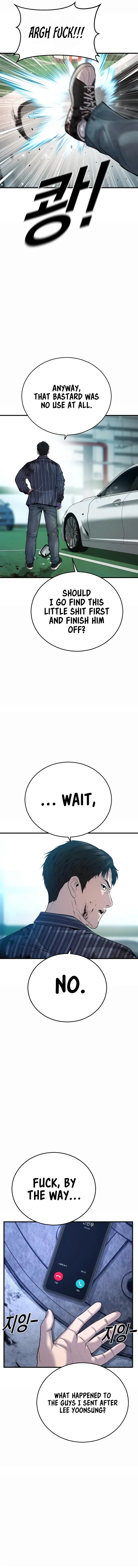 Page 11 of Chapter 23