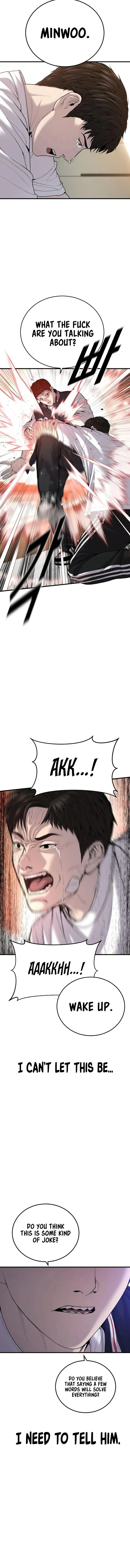 Page 1 of Chapter 24