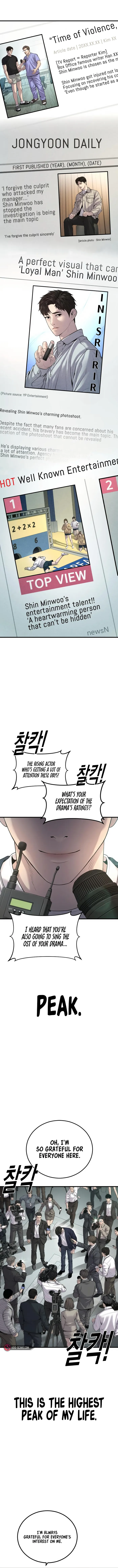 Page 9 of Chapter 24