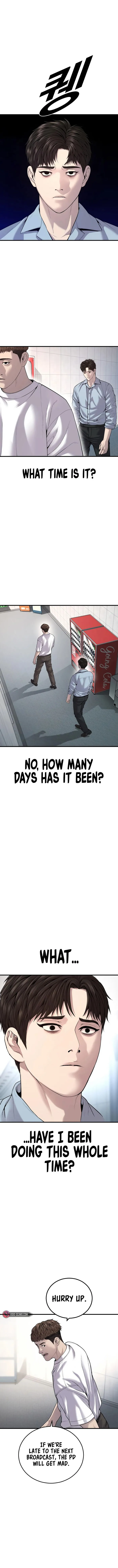 Page 1 of Chapter 26