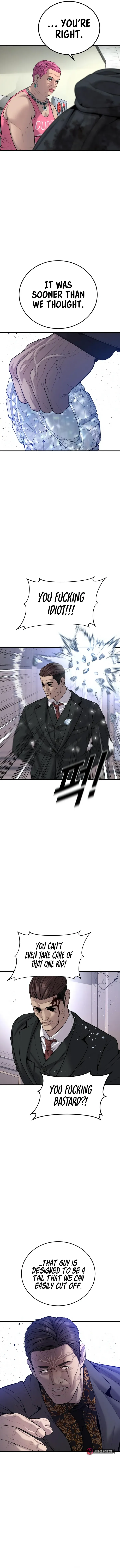 Page 12 of Chapter 27