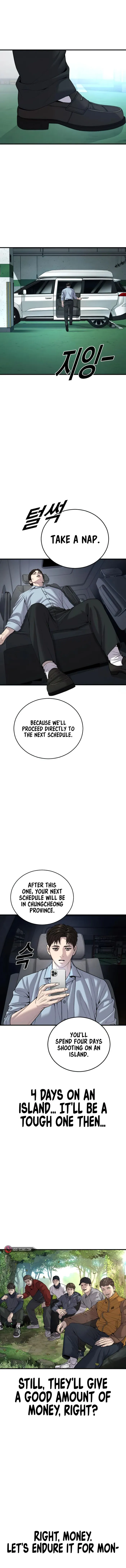 Page 1 of Chapter 28