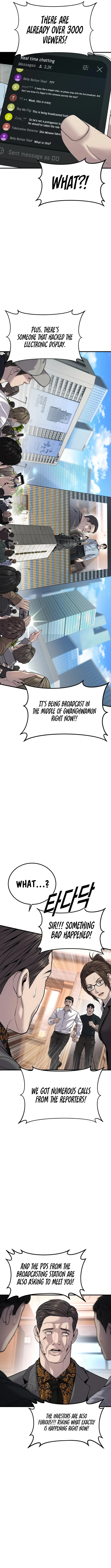 Page 5 of Chapter 29
