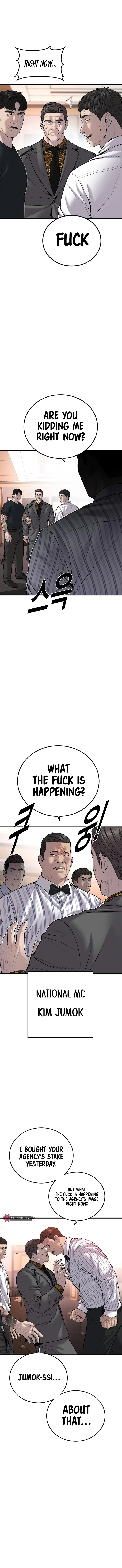 Page 11 of Chapter 29