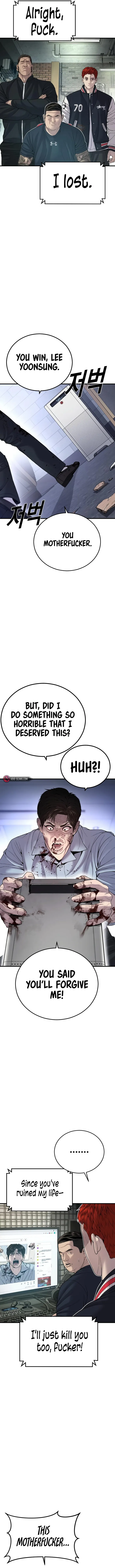 Page 15 of Chapter 29