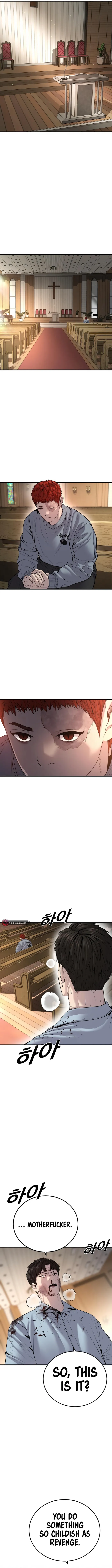 Page 19 of Chapter 29