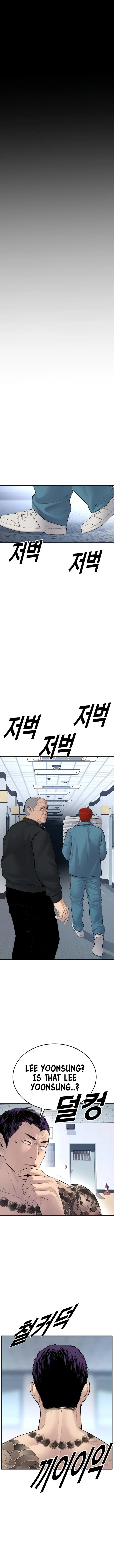 Page 26 of Chapter 2