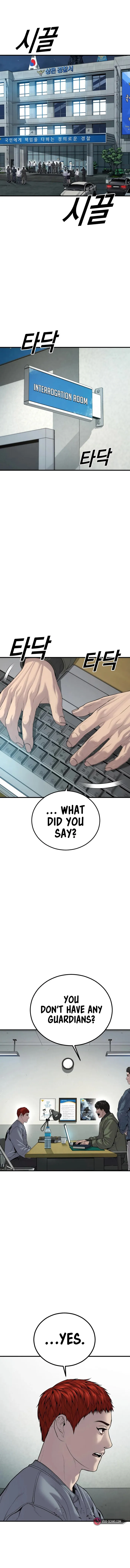 Page 1 of Chapter 32