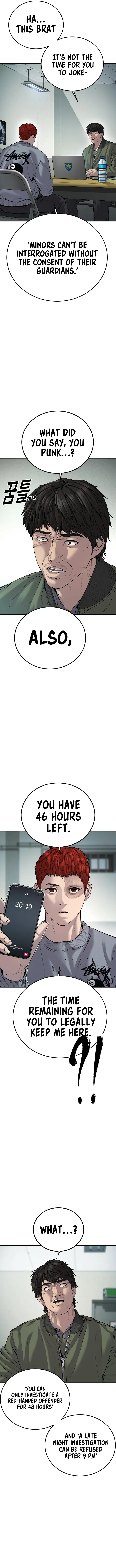 Page 2 of Chapter 32