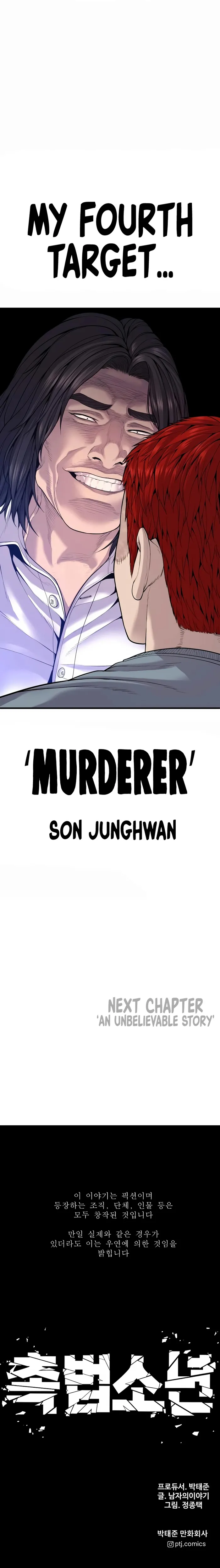 Page 22 of Chapter 32