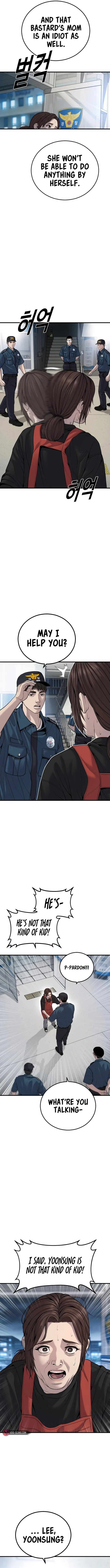 Page 17 of Chapter 34