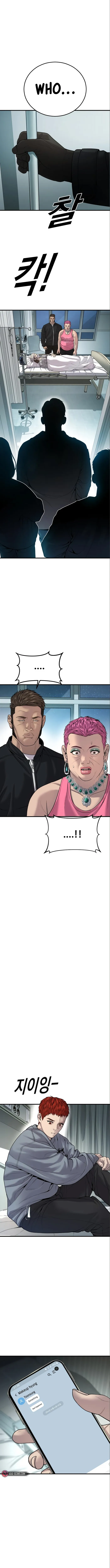 Page 10 of Chapter 35