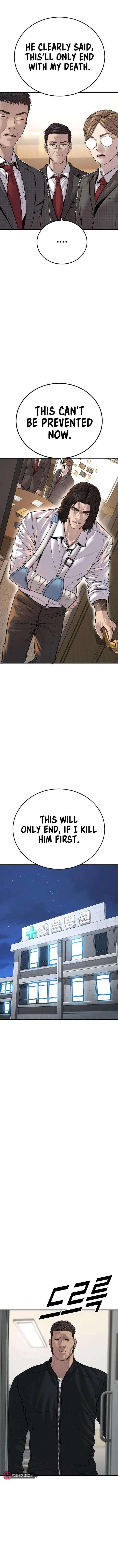 Page 11 of Chapter 39