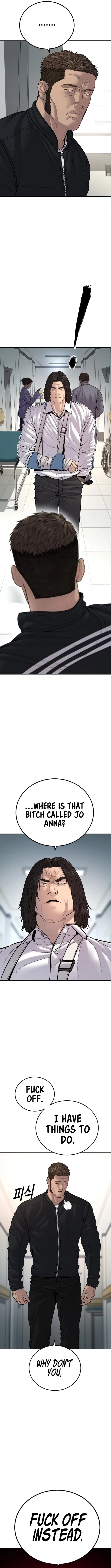 Page 12 of Chapter 39