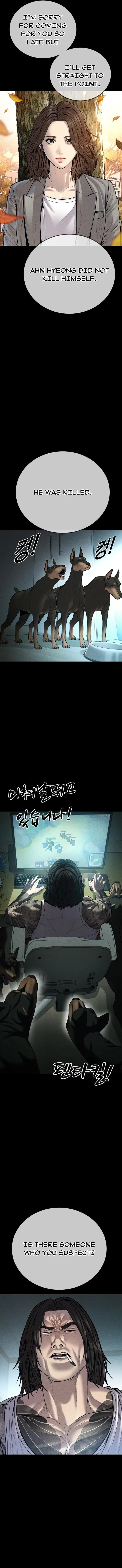 Page 12 of Chapter 40
