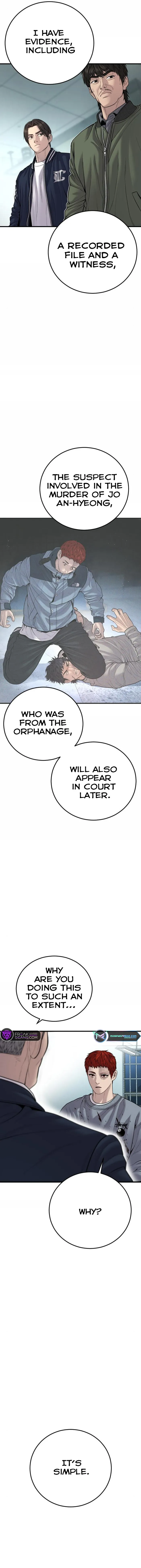 Page 3 of Chapter 41