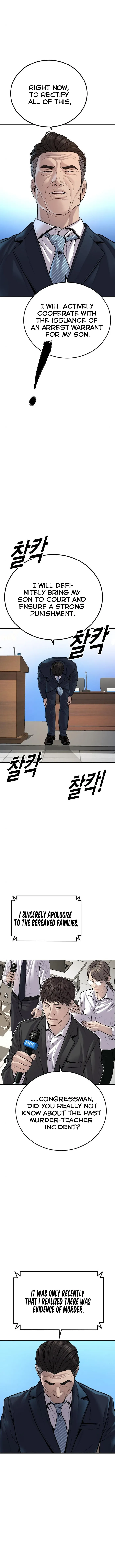 Page 16 of Chapter 41