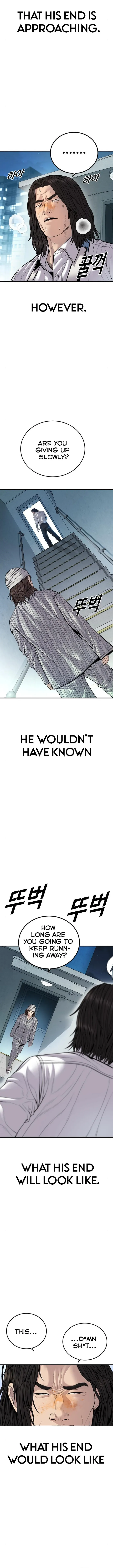 Page 21 of Chapter 41