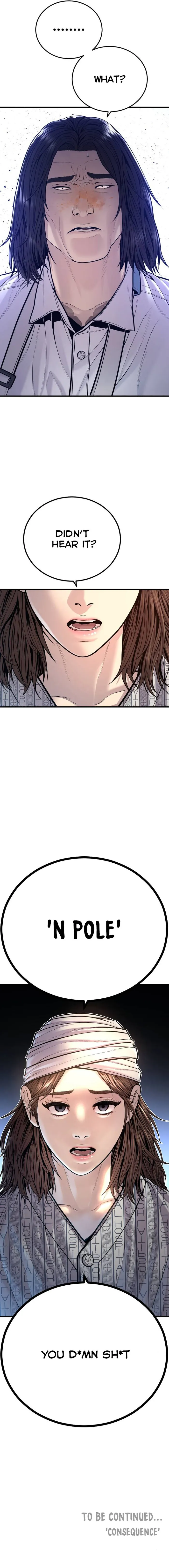 Page 23 of Chapter 41