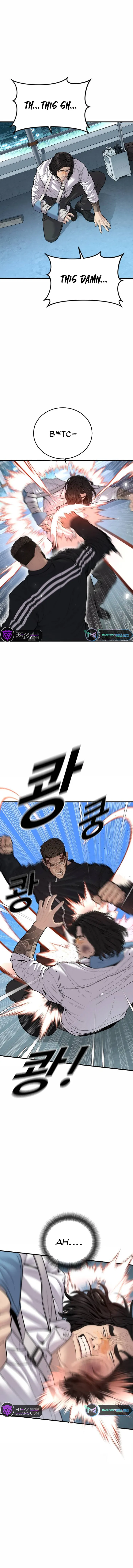 Page 9 of Chapter 42